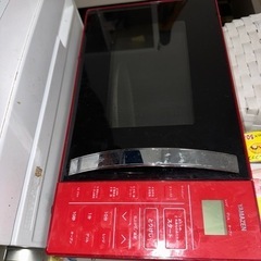 家電 キッチン家電 電子レンジ
