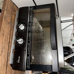 オーブントースター