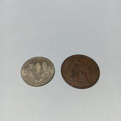 古銭　アンティークコイン　コイン