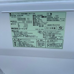 冷蔵庫の画像