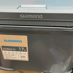 シマノ　アイスボックス　VL　17L 最終価格