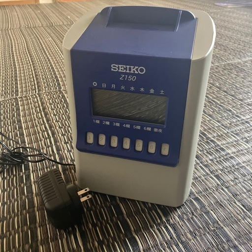 セイコーSEIKOタイムレコーダー