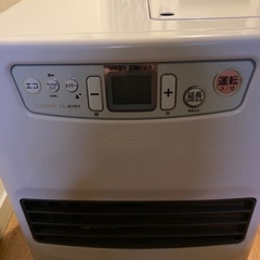 決まりました。