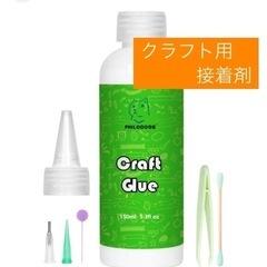 【PHILODOGS 】クラフト精密 接着剤 150ml チップ...
