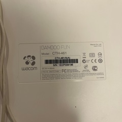 ワコム　ペンタブの画像