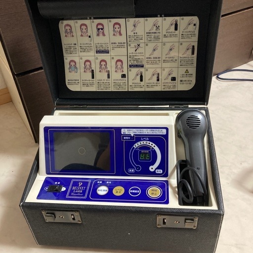 デルフェレーザー美顔器