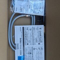 新品TOTO TBV03423J1 台付サーモスタット混合水栓 ...