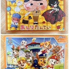 【計14パズル】くもん KUMON キャラクター 乗り物　の画像