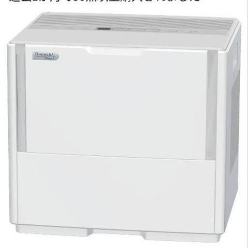 ★大容量加湿器