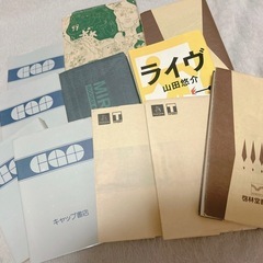 ❁小説11冊❁山田悠介、NANA等✱年内売れなければ、処分✱