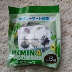ピクミン　ボトルキャップ