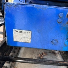 YAMAHA YT875のエンジンをの画像