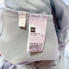 GU ワイドパンツ サロペットの画像