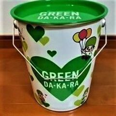 ペール缶　美品　蓋と持ち手付き【定型文不可】