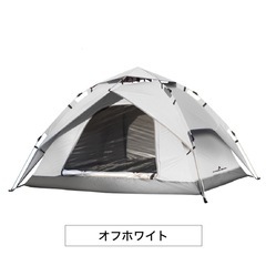 (取引中)ワンタッチテントの画像