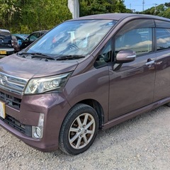 ムーヴカスタム②