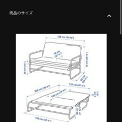 家具 ベッド シングルベッドの画像
