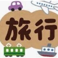 ☆中高年イベントグループ交流会メンバー募集（主に府中、調布、国分寺、小金井、国立、立川、八王子周辺） - メンバー募集