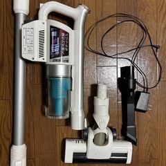アイリスオーヤマ　充電式サイクロンスティッククリーナー