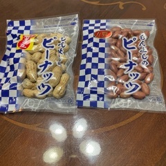 今年の新豆！