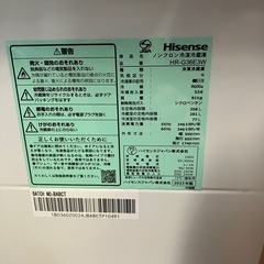 取引中⭐︎冷蔵庫の画像