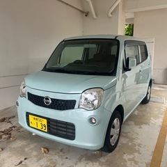 レンタカー予約お待ちしてます^ - ^ - 地元のお店