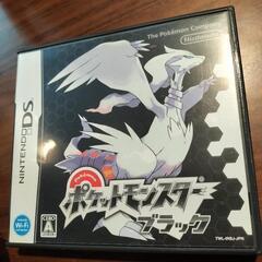 ポケットモンスターブラック