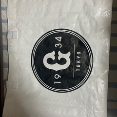 読売ジャイアンツ⭐︎ ユニフォームTシャツの画像