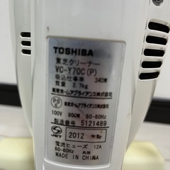 掃除機の画像