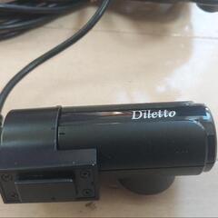 azur  デジタルバックミラー　SRM-01  GPSアンテナ欠品の画像