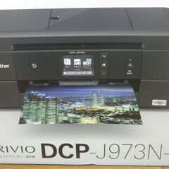 替えインク付き brother インクジェット プリンター DC...