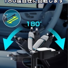 【新品未使用】① シガーソケット usb-c 車 充電器 急速充電 カーチャージャー タイプc PD3.0 急速充電 QC3.0 USB-A 4台同時に充電 最大96W 巻き取り式充電ケーブル バックライト オート電圧測定LED付き 車用充電器 車12~24V汎用 スマホ タブレット iPhone/iPad/Android各種類対応の画像