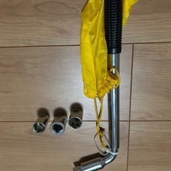ホーイルロックナットセットの画像