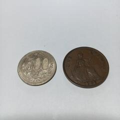 #1 古銭　アンティークコイン　コイン