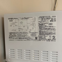 電子レンジの画像