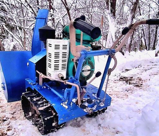 除雪機 FSR750R 10馬力 セル付き 配達可能