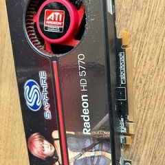 PCパーツ　Antec solo/オウルテックSS-500HM / Radeon hd 5770/ Intel Core 2 Quad Q6600 / ASUS P5K-Eの画像