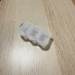 トラベル薬ケース