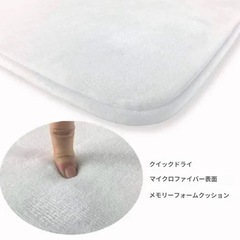 【大理石デザインラグ・カーペット】高密度ベルベット絨毯 キッチンマットの画像
