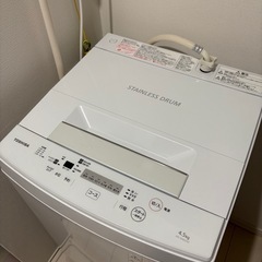 矢沢永吉 SBTリバシブル大判