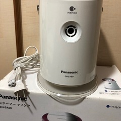 2/14ナノケア【イオンスチーマー】寝ながらエステ☆の画像