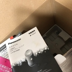 2/14ナノケア【イオンスチーマー】寝ながらエステ☆の画像