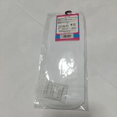ウサギのアンクルソックス フォトプリント 23~26cm スニーカー丈 靴下の画像