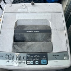 無料　洗濯機　7KG