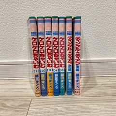 漫画「ケロケロちゃいむ」「ティンクル⭐︎ティアラ」全巻セット　藤田まぐろの画像