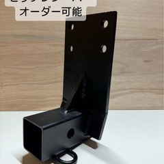78プラド用ヒッチメンバー　ヒッチレシーバー