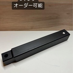 2インチ用　延長ヒッチレシーバー