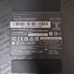 Razer Huntsman V2 Linear Optical Switch US配列の画像