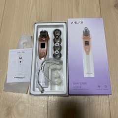 毛穴吸引器