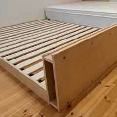 ※ご成約【公式サイト価格22800円】アイリスオーヤマ すのこベ...